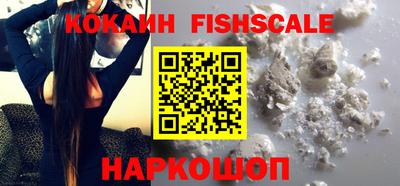 spice Гусь-Хрустальный