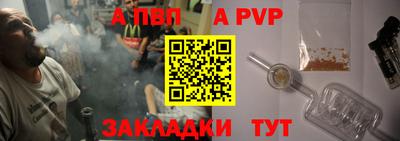 кокаин перу Гусиноозёрск