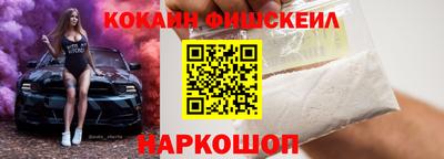 spice Гусь-Хрустальный