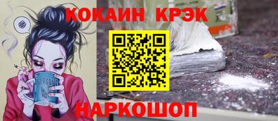 мет Гусев