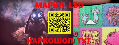 кокаин перу Гусиноозёрск