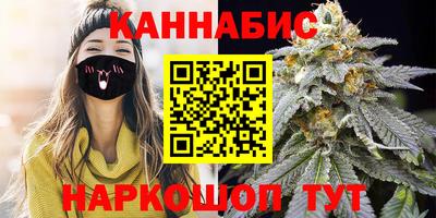 spice Гусь-Хрустальный