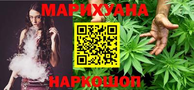 spice Гусь-Хрустальный