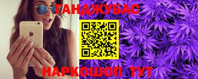 мет Гусев