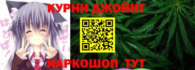 кокаин перу Гусиноозёрск