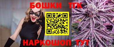 spice Гусь-Хрустальный