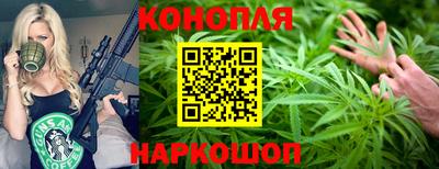 мет Гусев