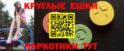 мет Гусев