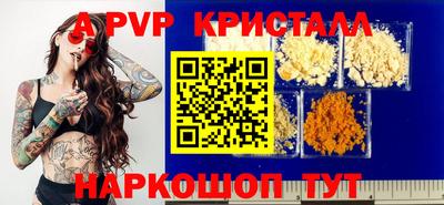 мет Гусев