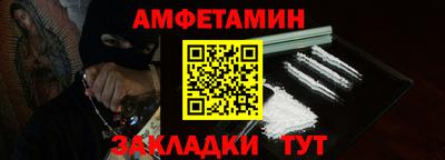 кокаин перу Гусиноозёрск