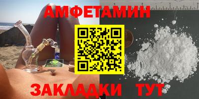 мет Гусев