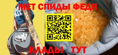 кокаин перу Гусиноозёрск
