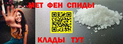 мет Гусев