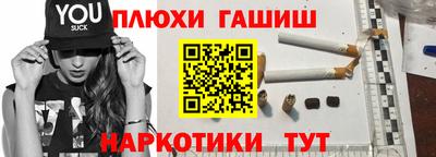 spice Гусь-Хрустальный