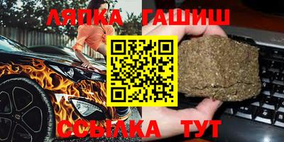 spice Гусь-Хрустальный