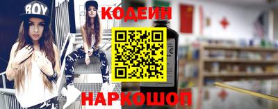 spice Гусь-Хрустальный