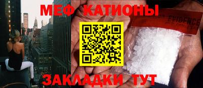 мет Гусев